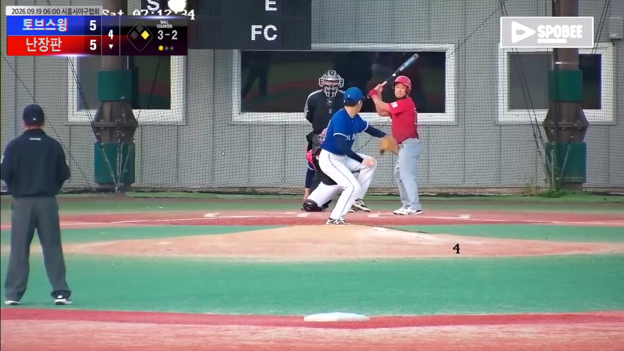 정승원(79번, 난장판) 볼넷 클립 | vs 토브스윙 | 9/19 (에코피아야구장)