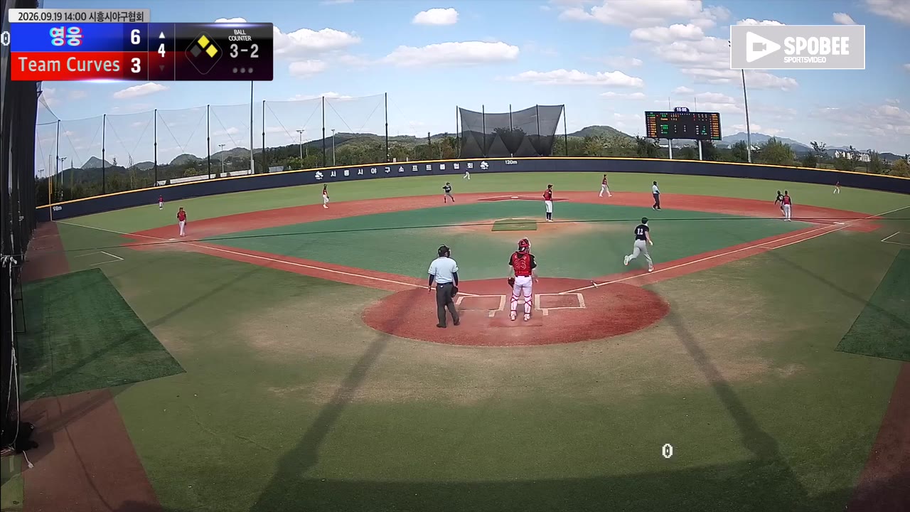 영웅, 4회 초 9득점 폭발…Team Curves에 15-3 승리