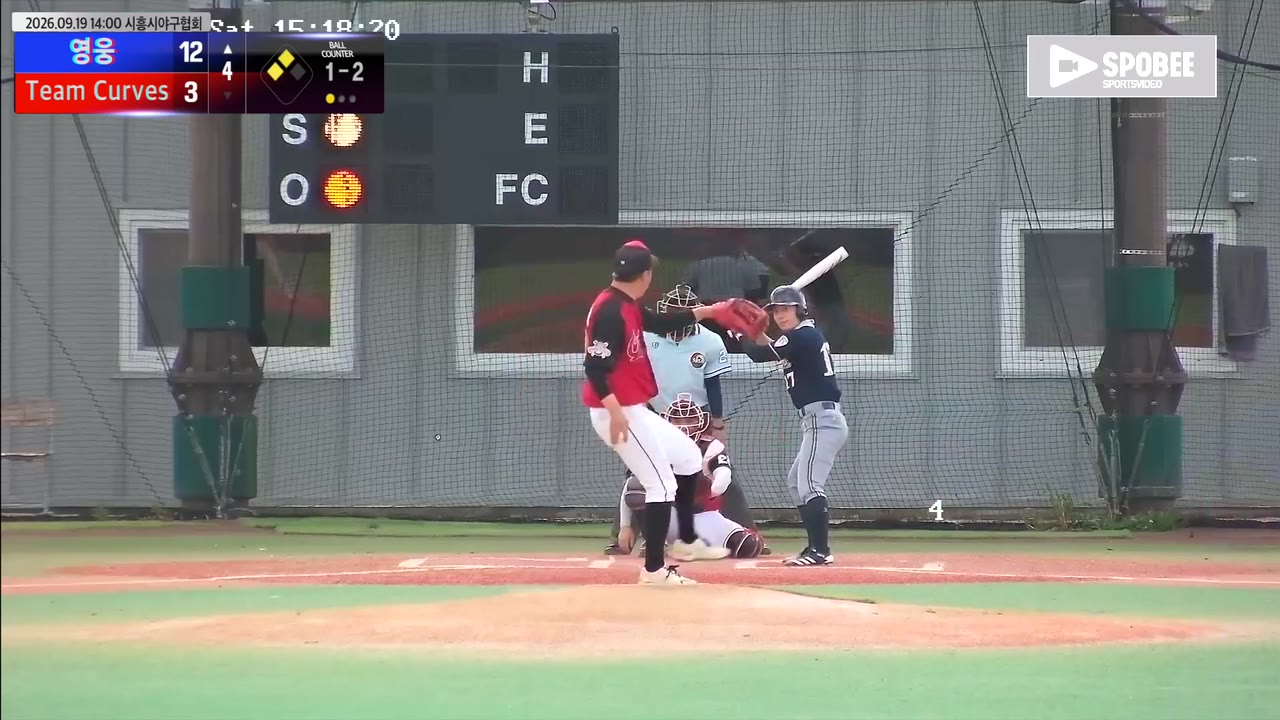 김민재(17번, 영웅) 사구 클립 | vs Team Curves | 9/19 (에코피아야구장)