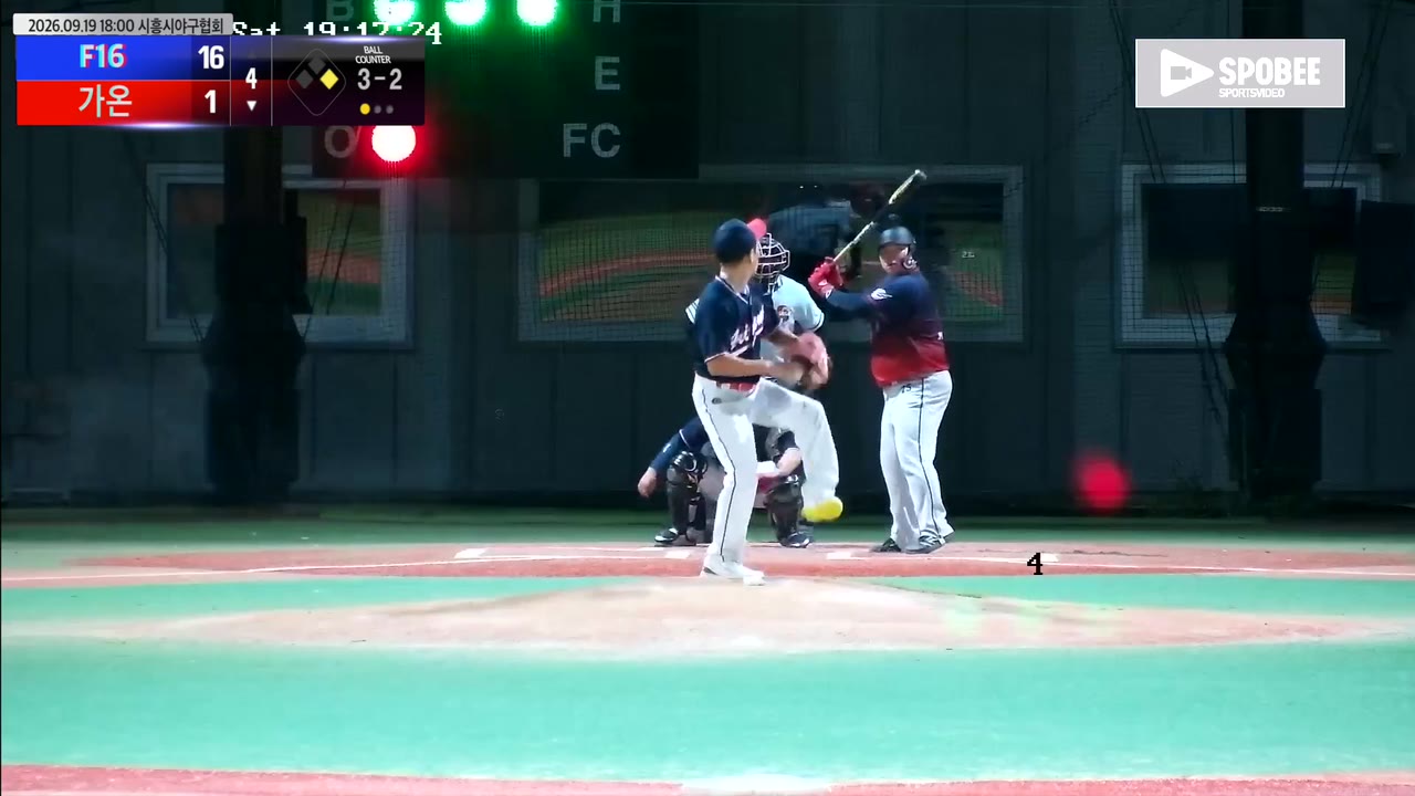 유종탁(29번, 가온) 볼넷 클립 | vs F16 | 9/19 (에코피아야구장)