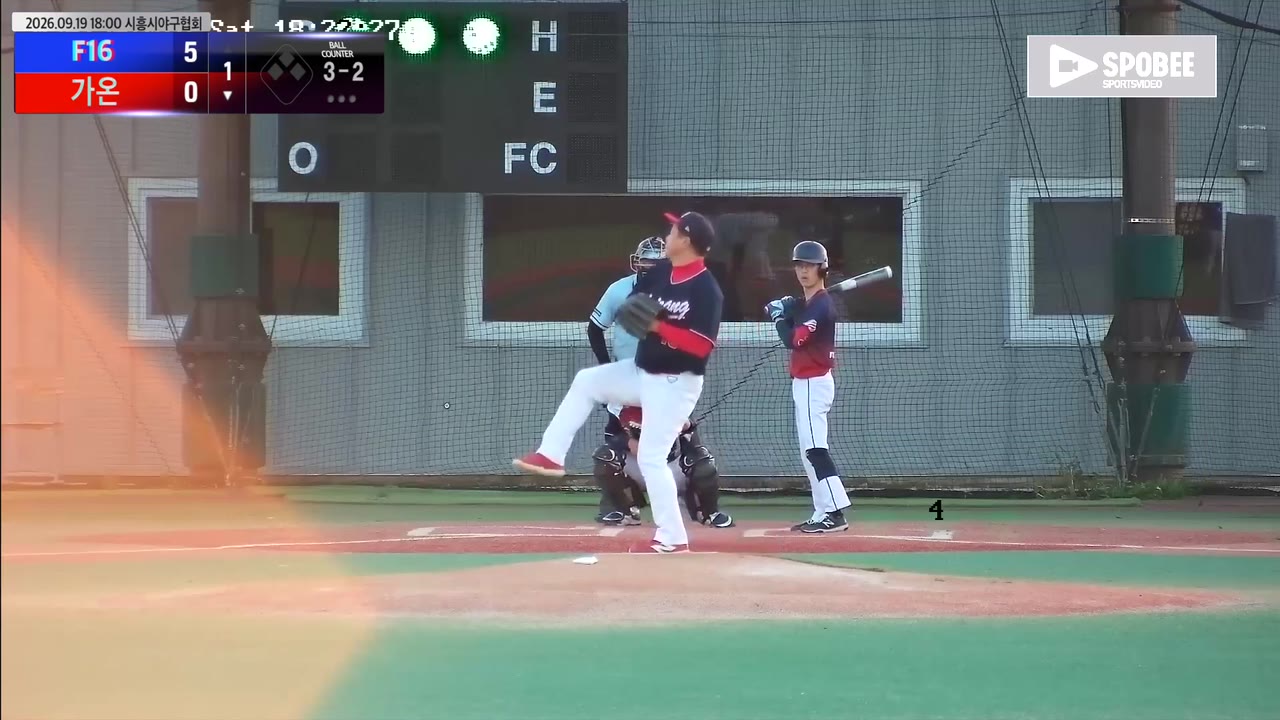 곽종태(17번, 가온) 볼넷 클립 | vs F16 | 9/19 (에코피아야구장)
