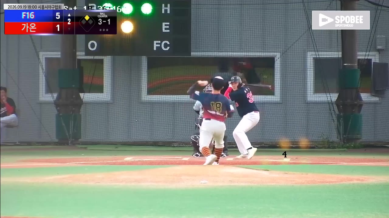 이동근(33번, F16) 볼넷 클립 | vs 가온 | 9/19 (에코피아야구장)