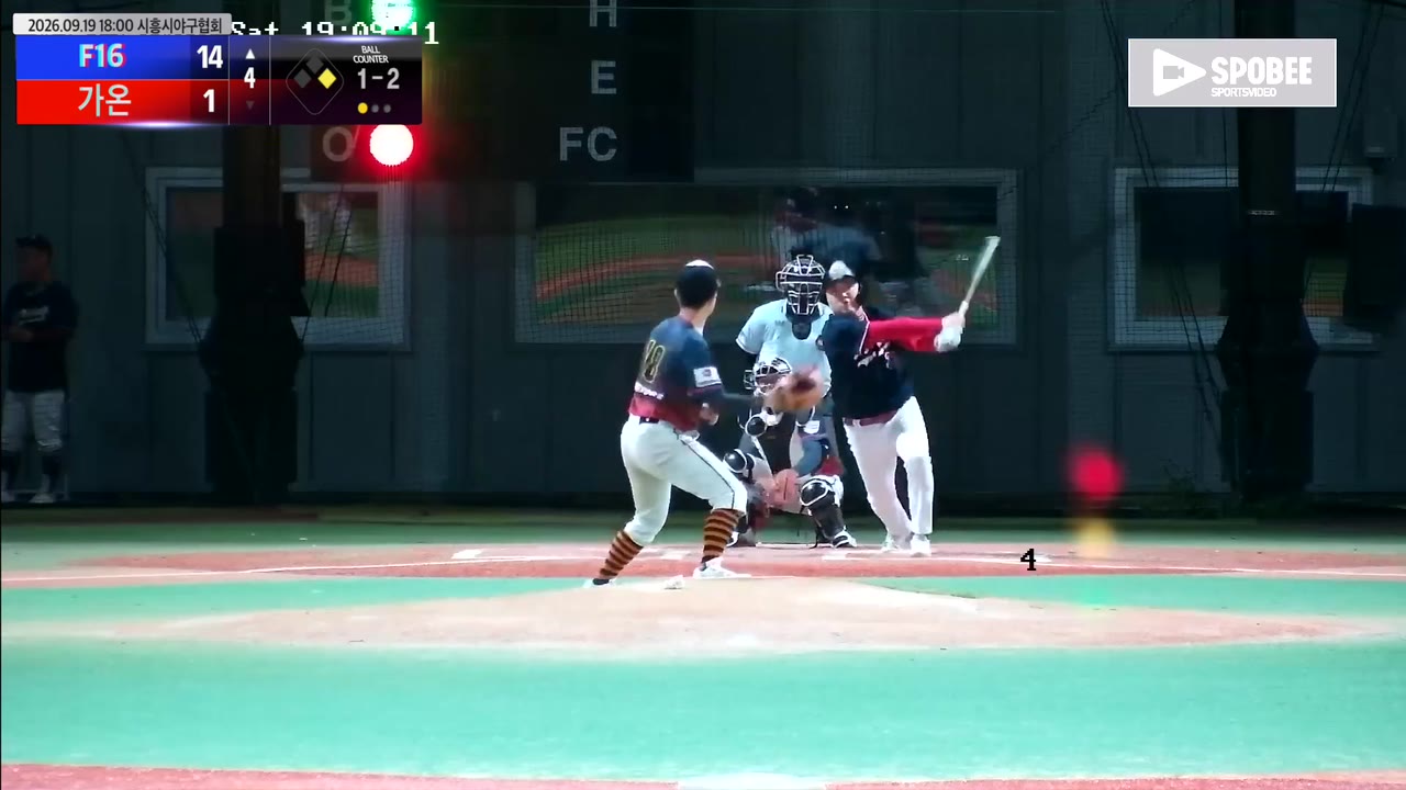 이동근(33번, F16) 1루타 클립 | vs 가온 | 9/19 (에코피아야구장)