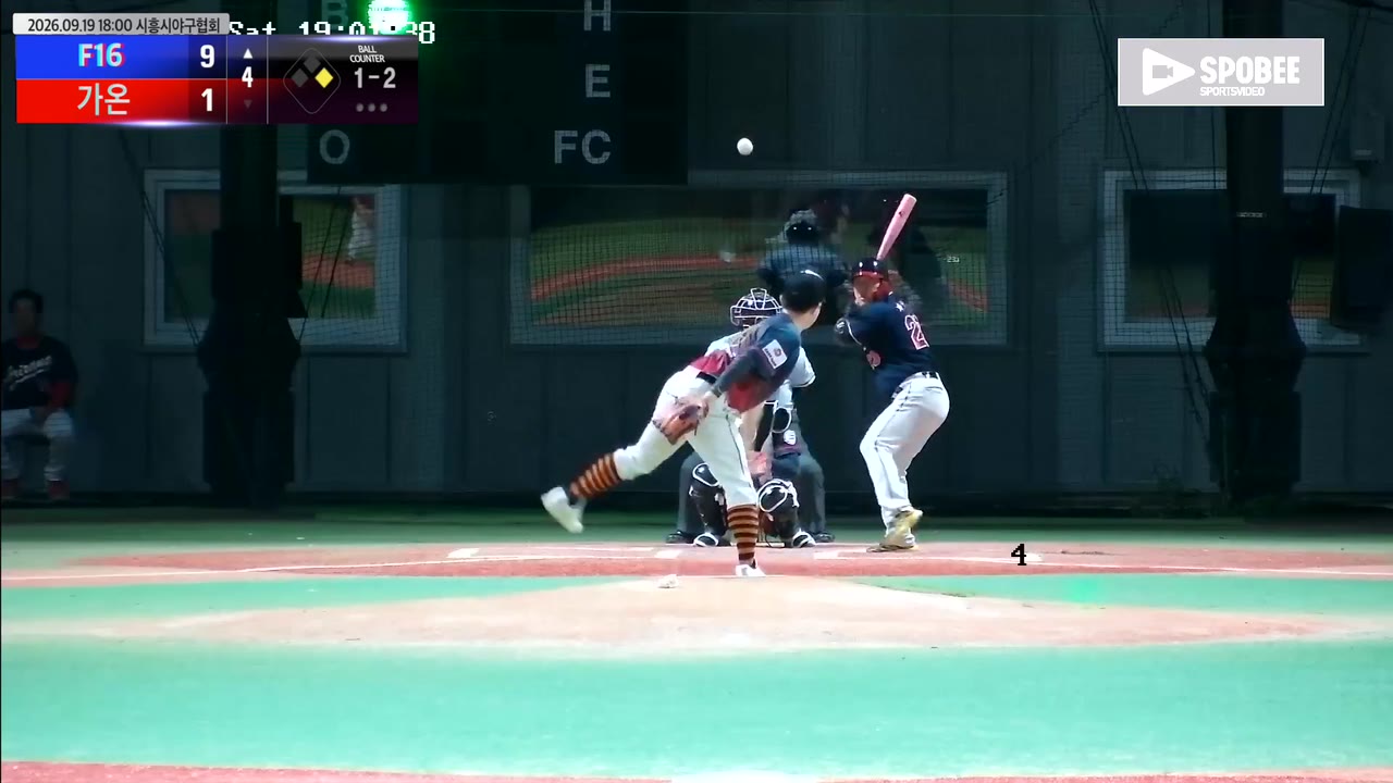 한훈희(77번, F16) 2루타 클립 | vs 가온 | 9/19 (에코피아야구장)
