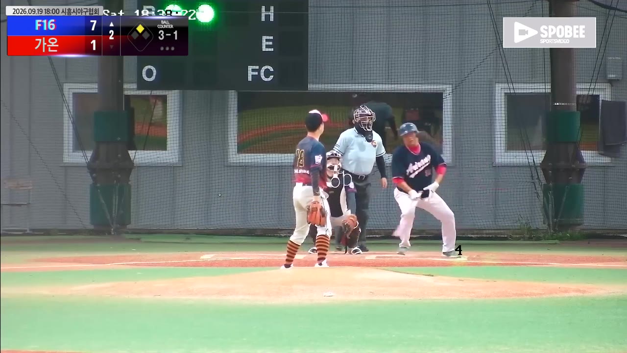 조우진(32번, F16) 실책 클립 | vs 가온 | 9/19 (에코피아야구장)