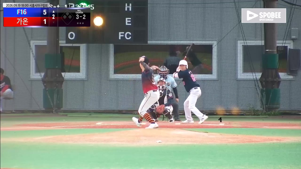 유상훈(13번, F16) 1루타 클립 | vs 가온 | 9/19 (에코피아야구장)