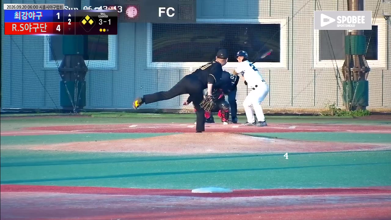 안상민(25번, 최강야구) 실책 클립 | vs R.S야구단 | 9/20 (에코피아야구장)