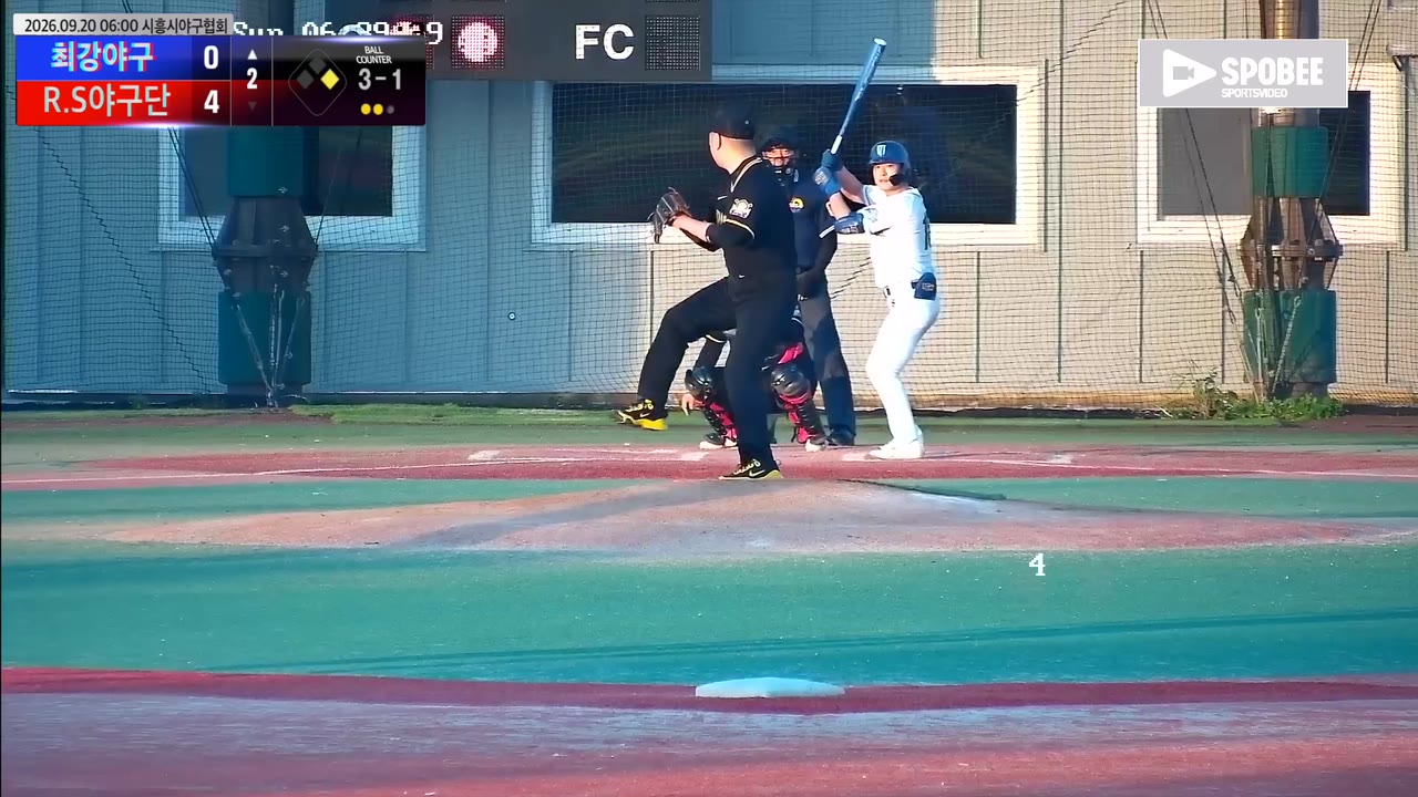 김세준(18번, 최강야구) 1루타 클립 | vs R.S야구단 | 9/20 (에코피아야구장)