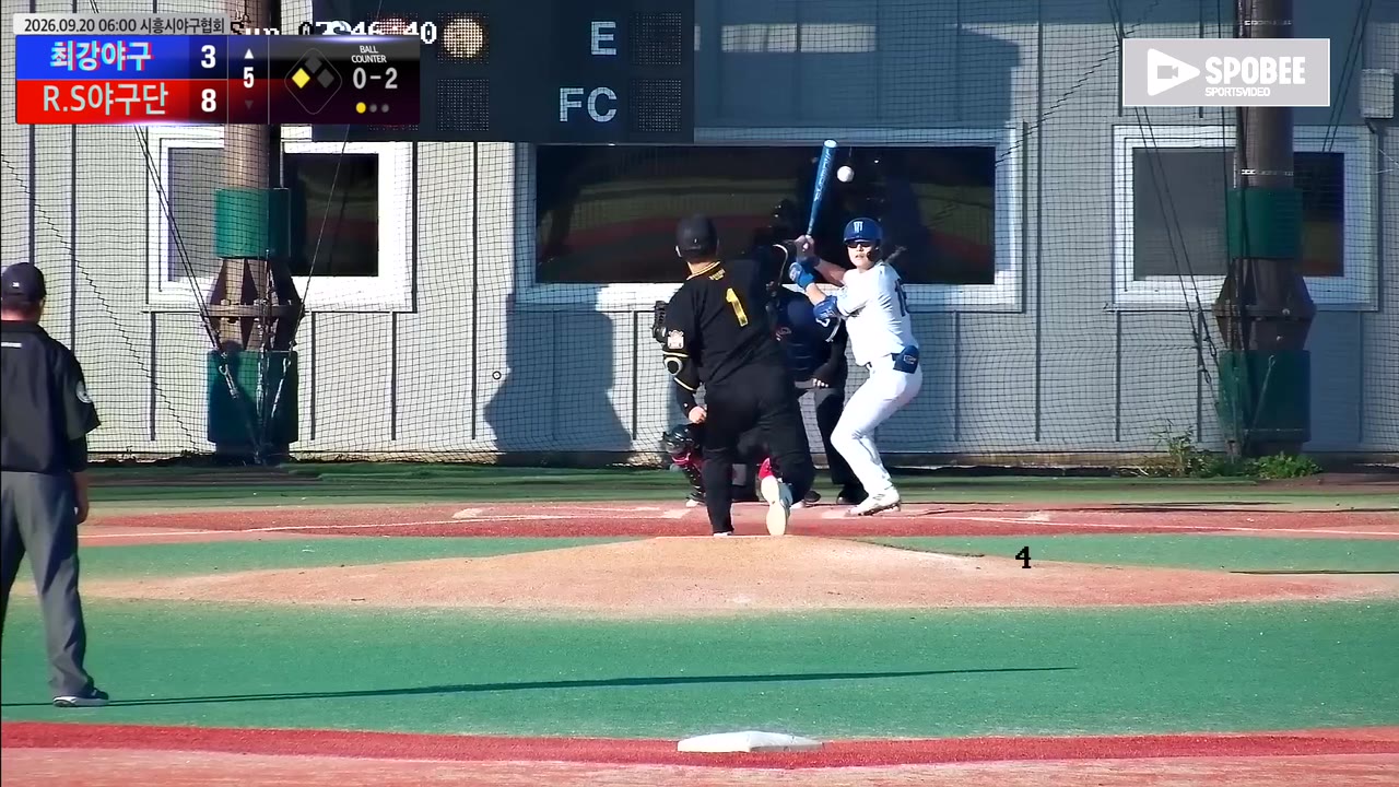 김세준(18번, 최강야구) 홈런 클립 | vs R.S야구단 | 9/20 (에코피아야구장)