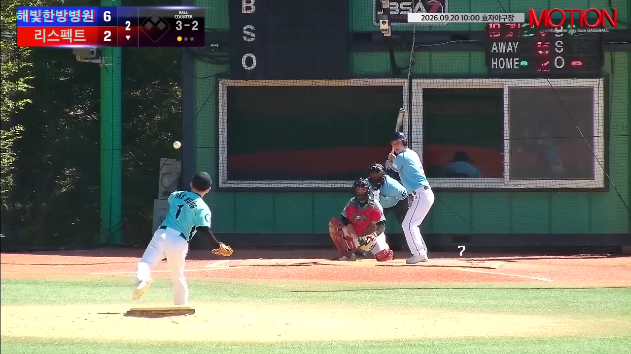 이상철