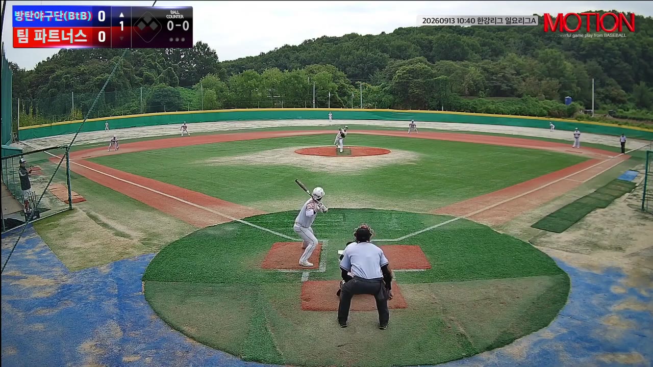 김재윤(7번, 방탄야구단(BtB)) 사구 클립 | vs 팀 파트너스 | 9/13 (고촌 야구장)