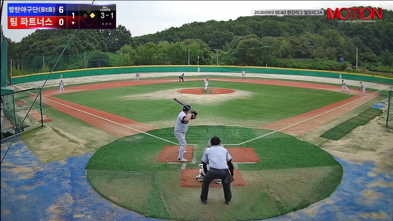팀 파트너스 주요 플레이 모음 | vs 방탄야구단(BtB) | 9/13 (고촌 야구장)