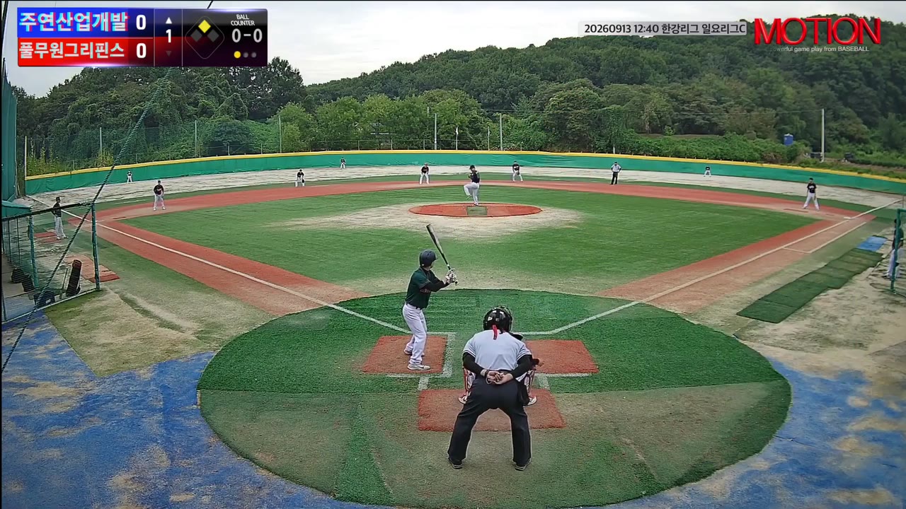 유재영