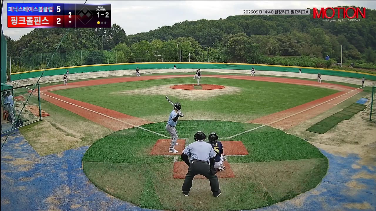 손대성