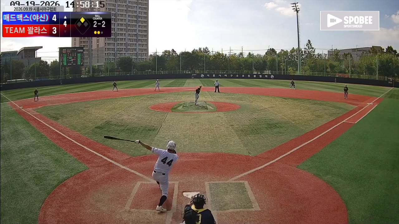 민건웅(44번, 매드맥스(야신)) 2루타 클립 | vs TEAM 꽐라스 | 9/19 (소망야구장)