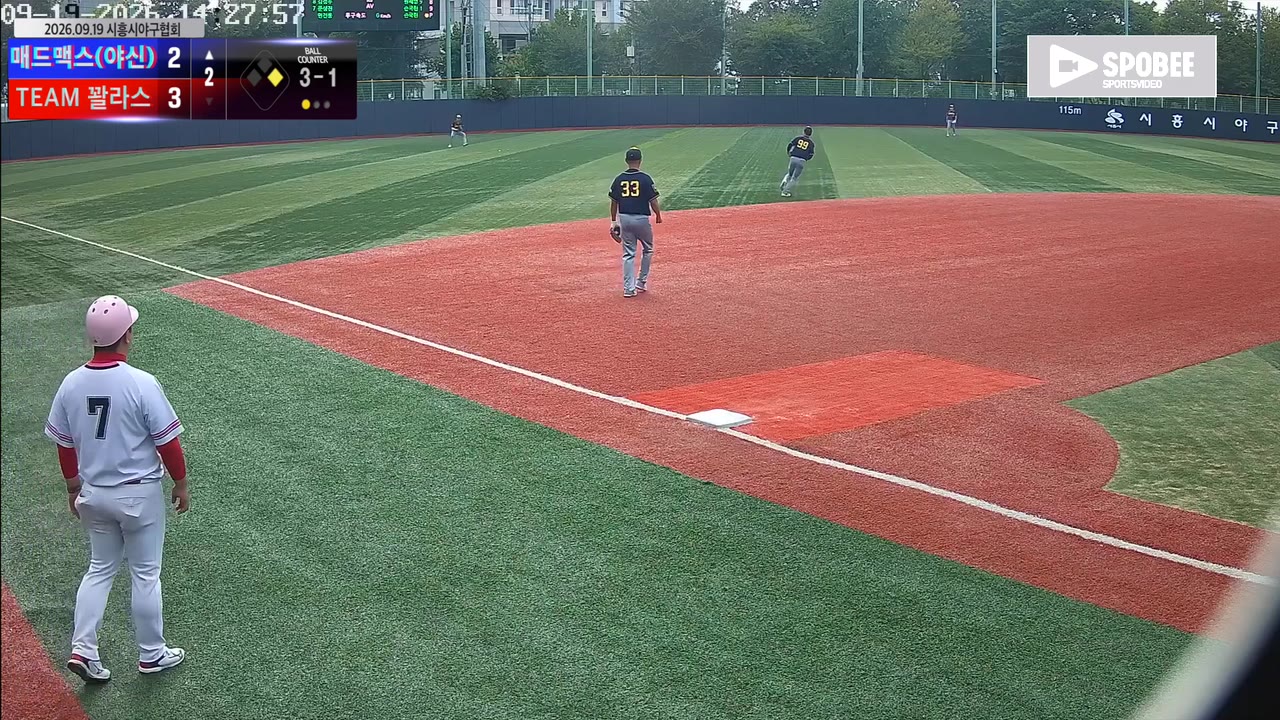 권혁준(13번, 매드맥스(야신)) 1루타 클립 | vs TEAM 꽐라스 | 9/19 (소망야구장)