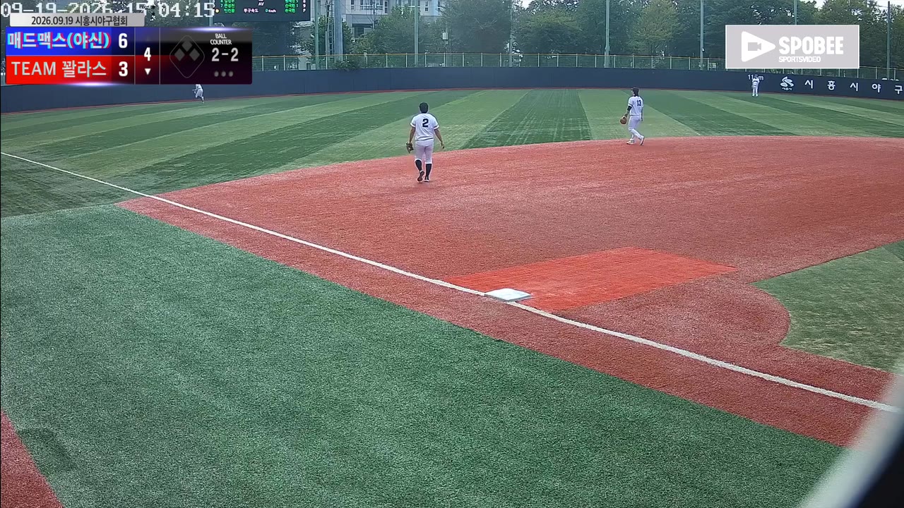 김두한(62번, TEAM 꽐라스) 홈런 클립 | vs 매드맥스(야신) | 9/19 (소망야구장)
