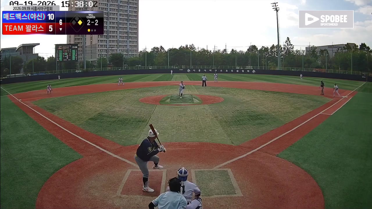 김관수(59번, TEAM 꽐라스) 사구 클립 | vs 매드맥스(야신) | 9/19 (소망야구장)