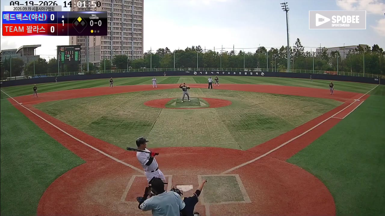 조정호(4번, 매드맥스(야신)) 사구 클립 | vs TEAM 꽐라스 | 9/19 (소망야구장)