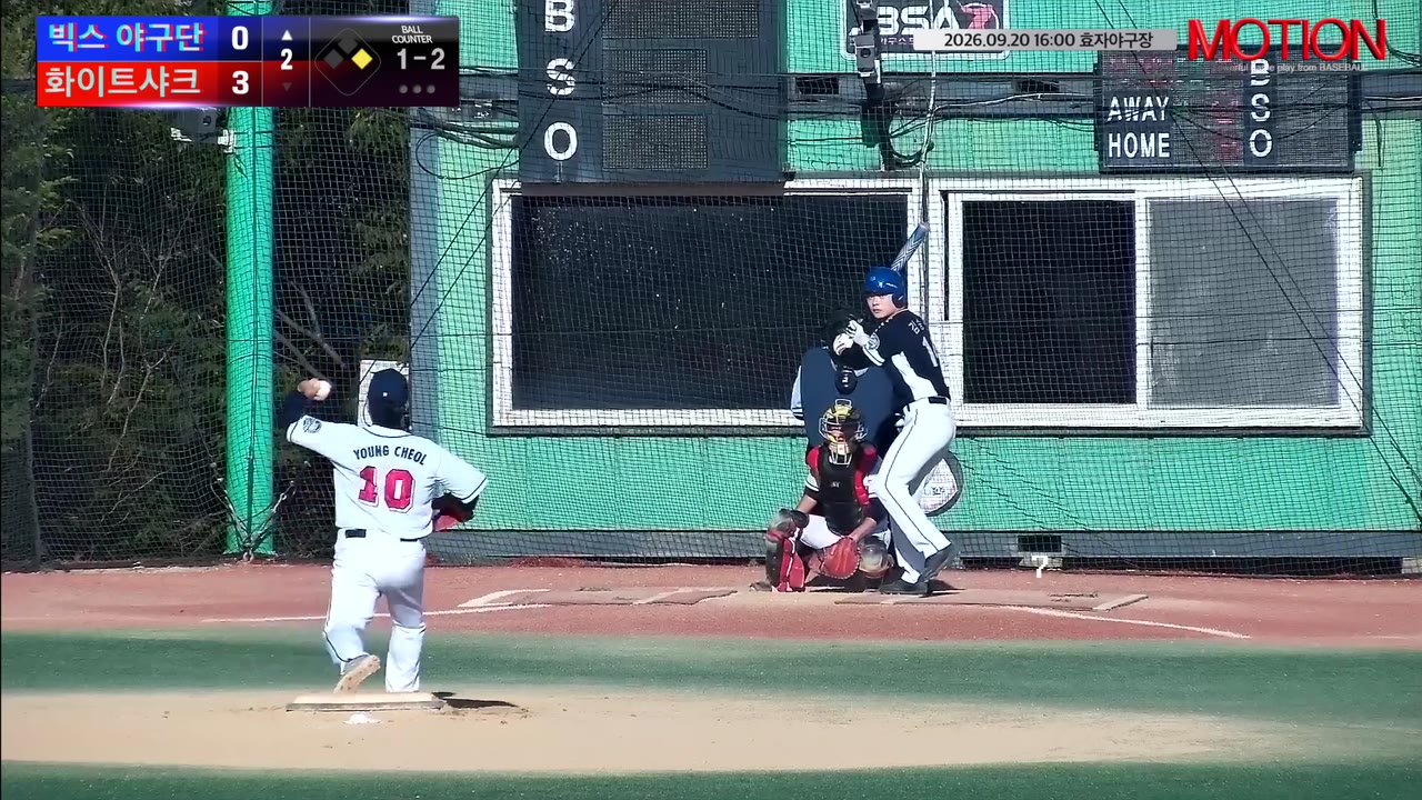 김승원