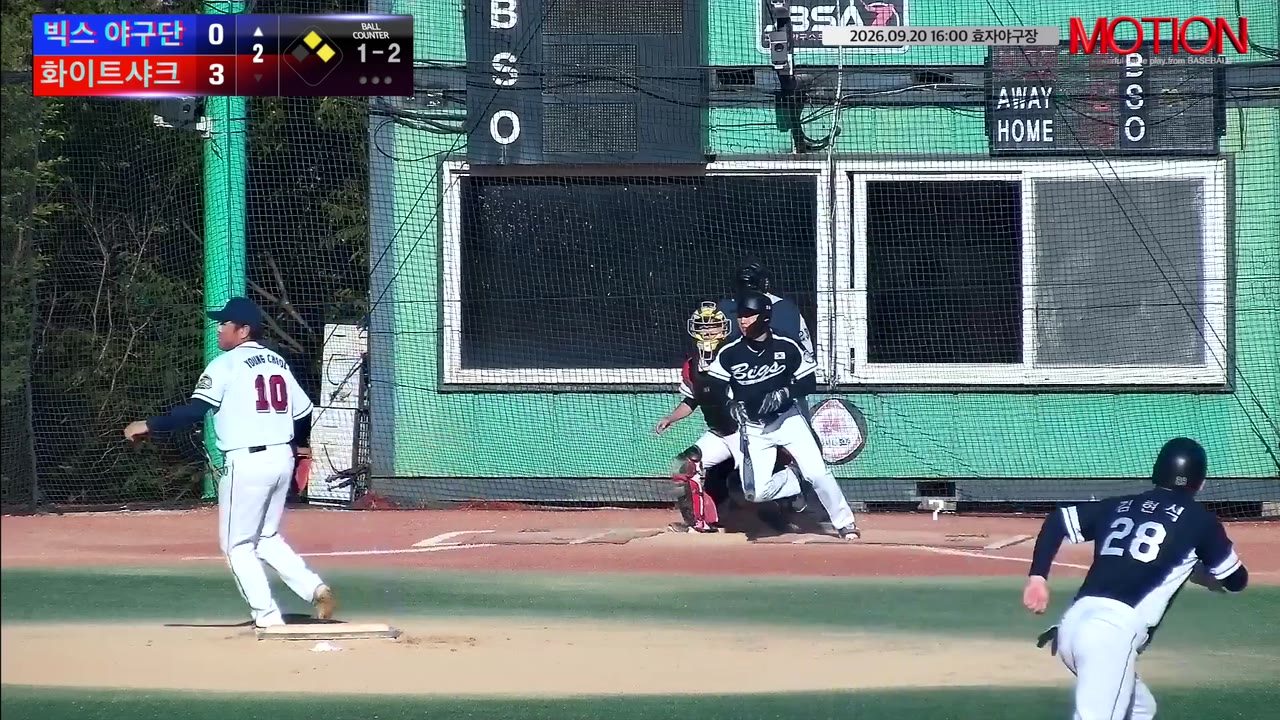 이민욱