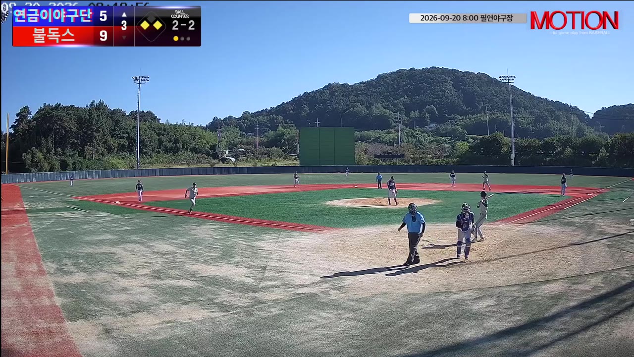 이준상(92번, 연금이야구단) 사구 클립 | vs 불독스 | 9/20 (필연야구장)