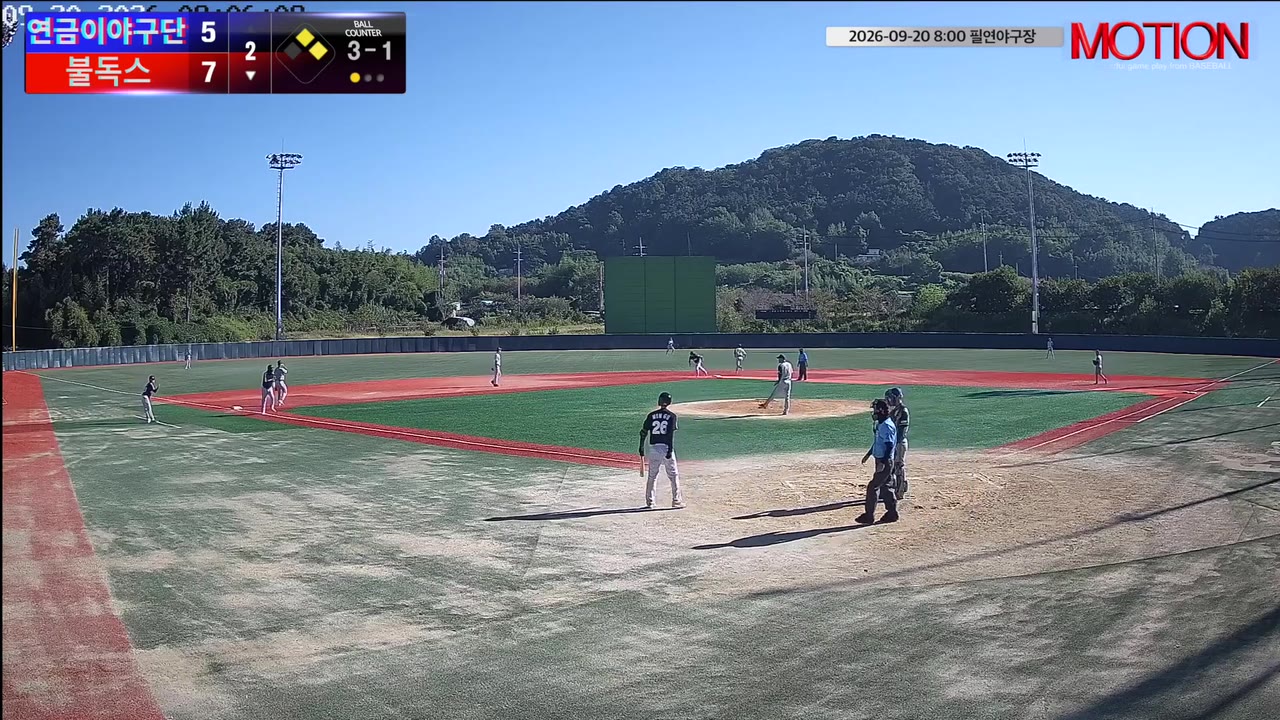 김민구(26번, 불독스) 실책 클립 | vs 연금이야구단 | 9/20 (필연야구장)
