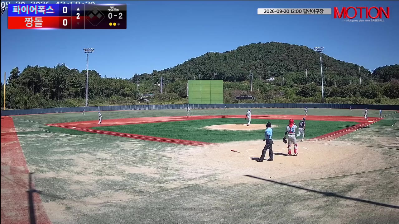 구경모(98번, 파이어폭스) 1루타 클립 | vs 짱돌 | 9/20 (필연야구장)