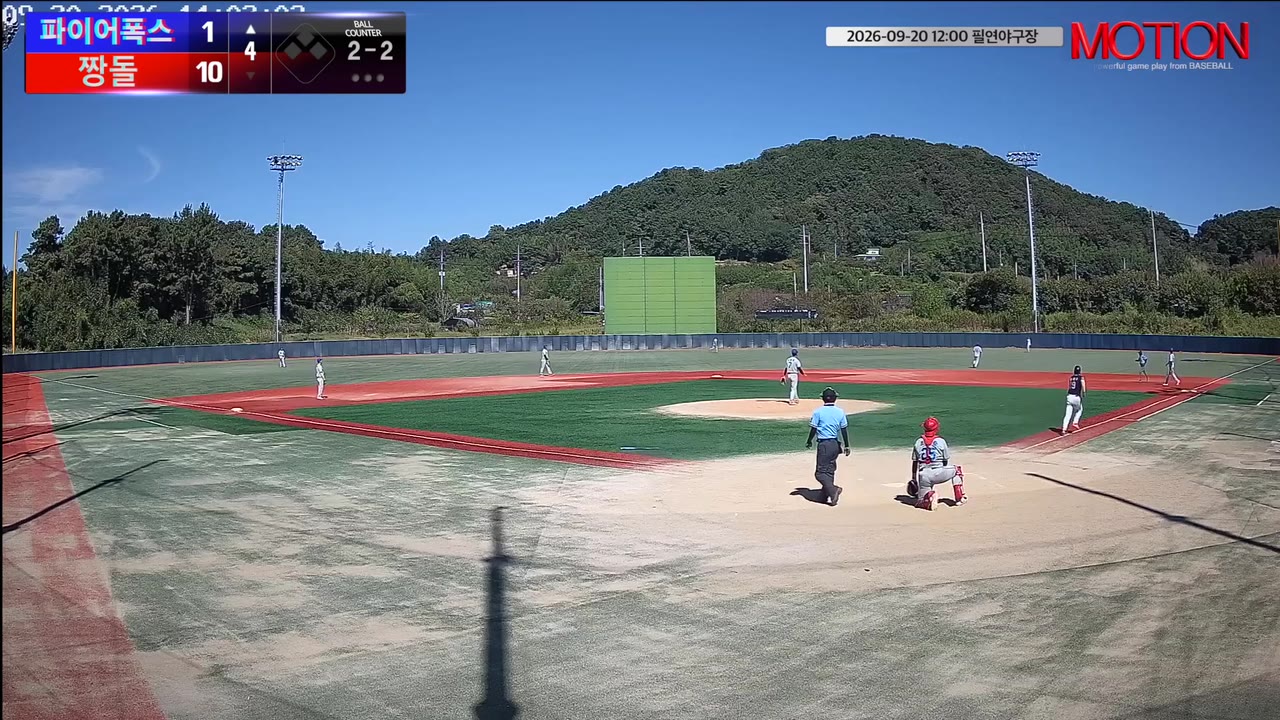양지수(19번, 파이어폭스) 2루타 클립 | vs 짱돌 | 9/20 (필연야구장)