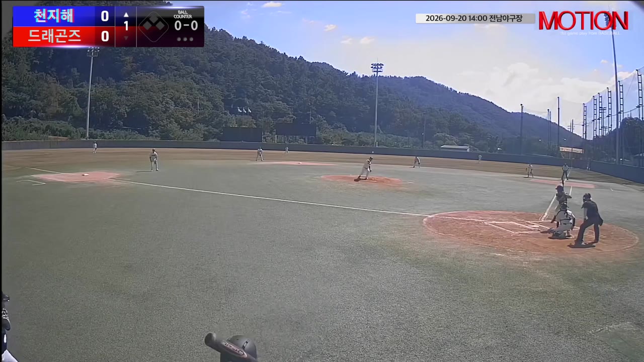 천지해, 8점 차 동점 반격 버티고 드래곤즈에 16-13 승리