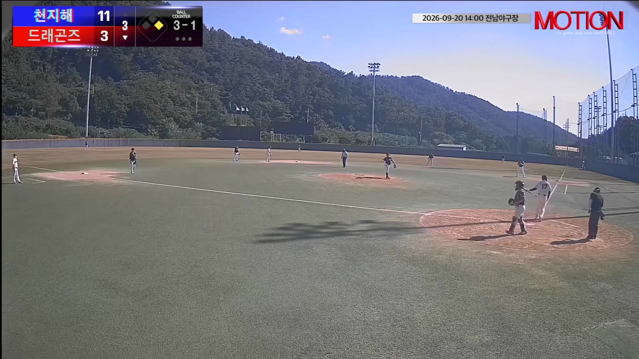 박래성(17번, 드래곤즈) 볼넷 클립 | vs 천지해 | 9/20 (전남야구장)