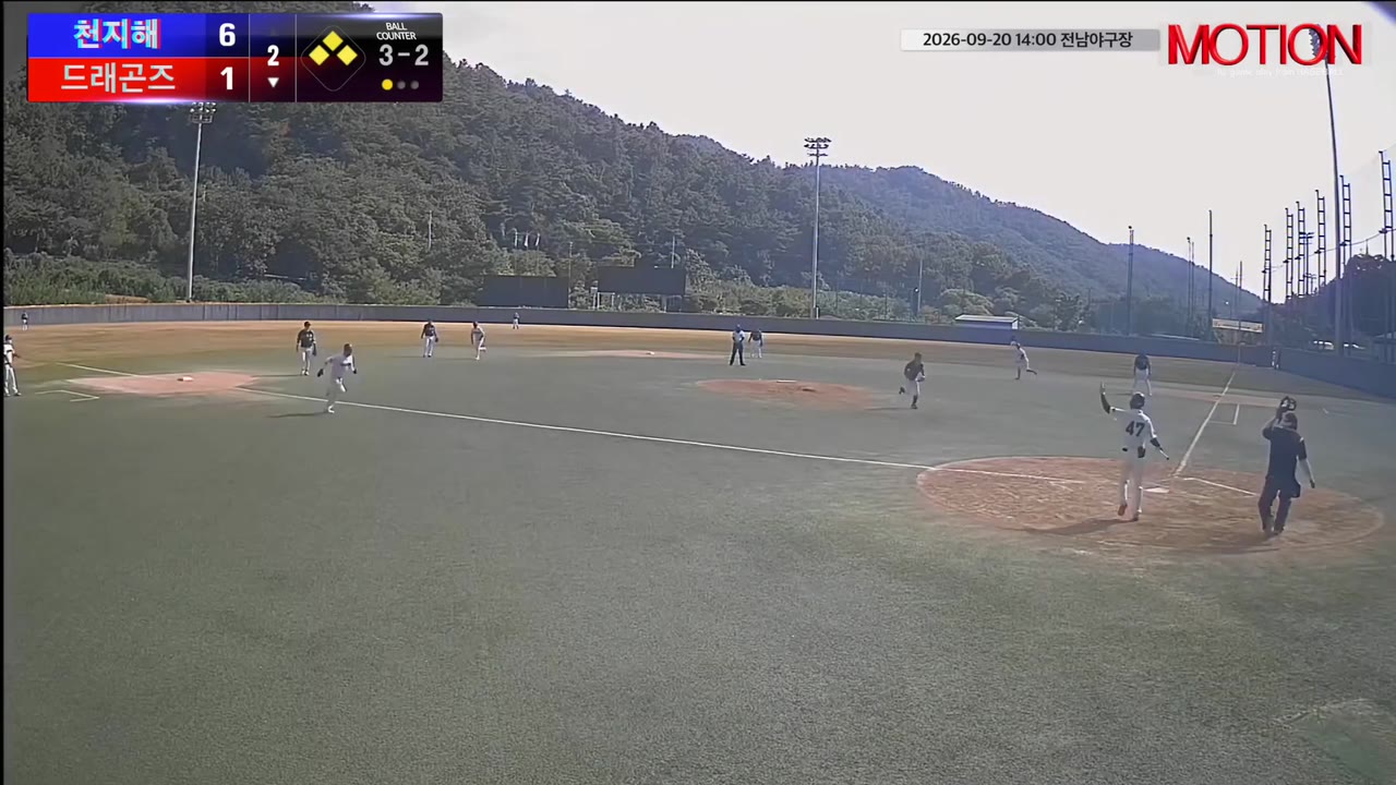 박준규(47번, 드래곤즈) 볼넷 클립 | vs 천지해 | 9/20 (전남야구장)