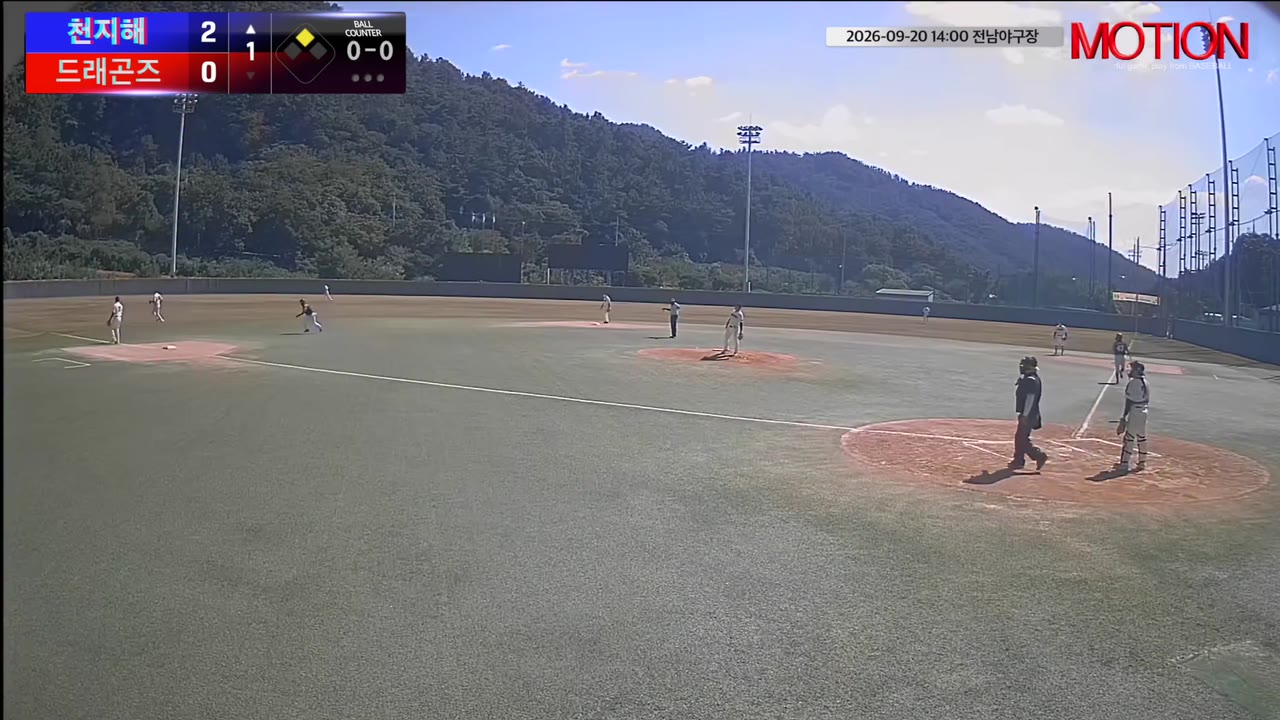강창선(47번, 천지해) 2루타 클립 | vs 드래곤즈 | 9/20 (전남야구장)