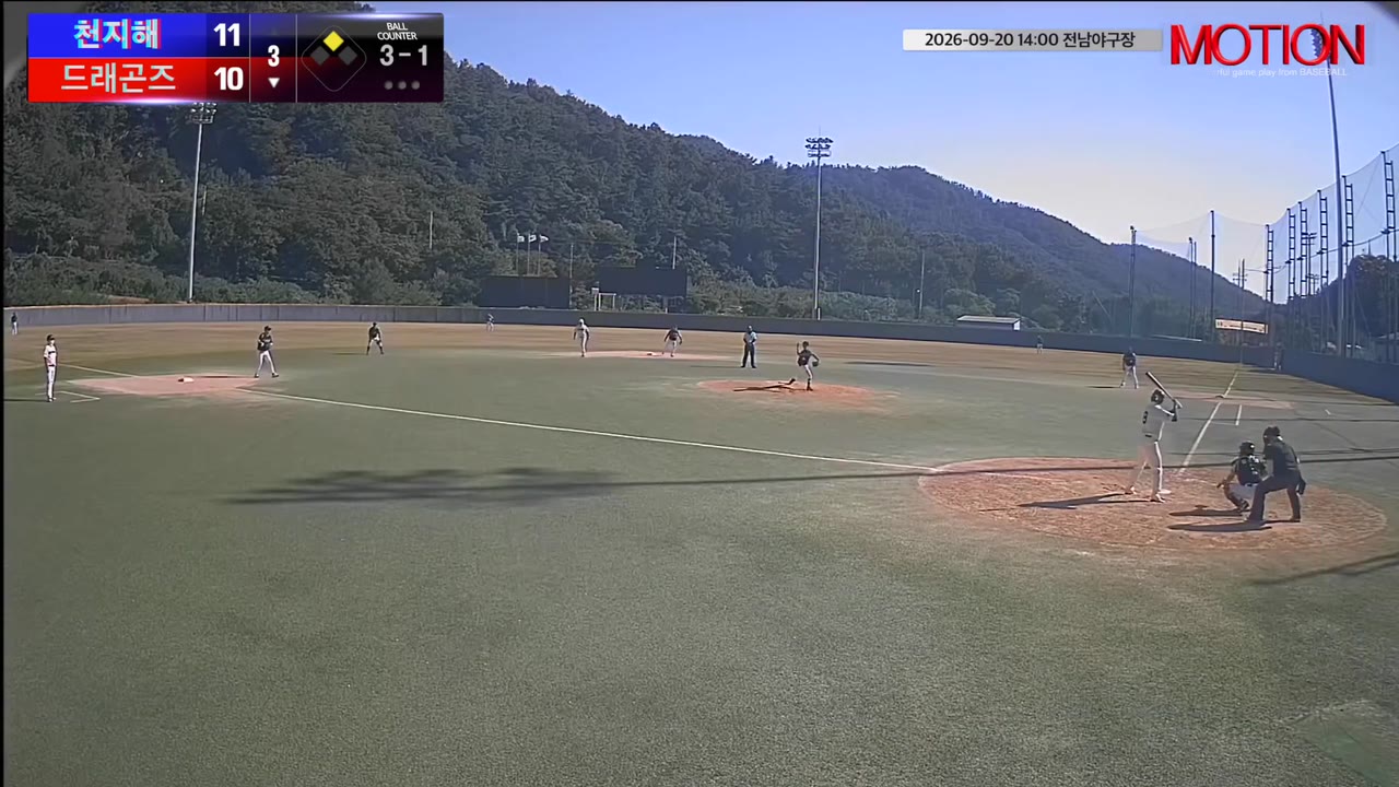 최상효(8번, 드래곤즈) 실책 클립 | vs 천지해 | 9/20 (전남야구장)