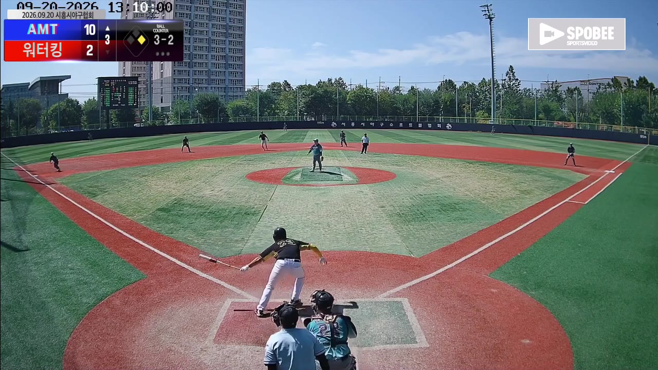 조병준(23번, AMT) 실책 클립 | vs 워터킹 | 9/20 (소망야구장)