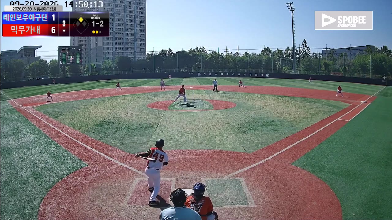 막무가내, 1회 말 역전 뒤 11-1 완승