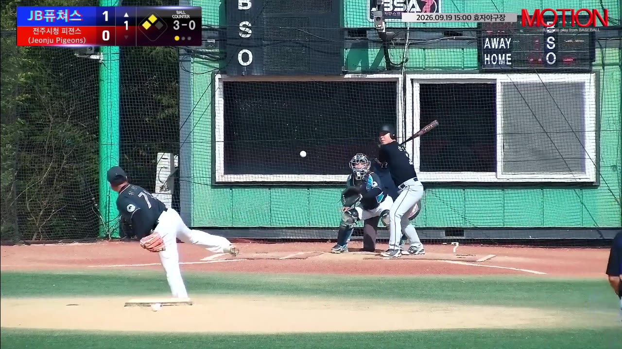 신수용(2번, JB퓨쳐스) 2루타 클립 | vs 전주시청 피젼스 (Jeonju Pigeons) | 9/19 (효자야구장)