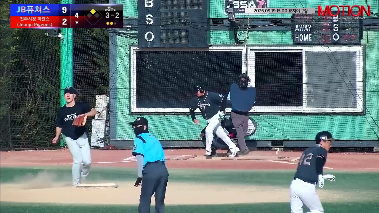 유홍석(71번, 전주시청 피젼스 (Jeonju Pigeons)) 1루타 클립 | vs JB퓨쳐스 | 9/19 (효자야구장)