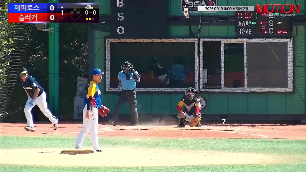 김태희(3번, 제피로스) 1루타 클립 | vs 슬러거 | 9/19 (효자야구장)