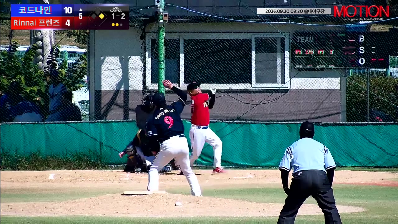 조경원(27번, 코드나인) 실책 클립 | vs Rinnai 프렌즈 | 9/20 (솔내야구장)