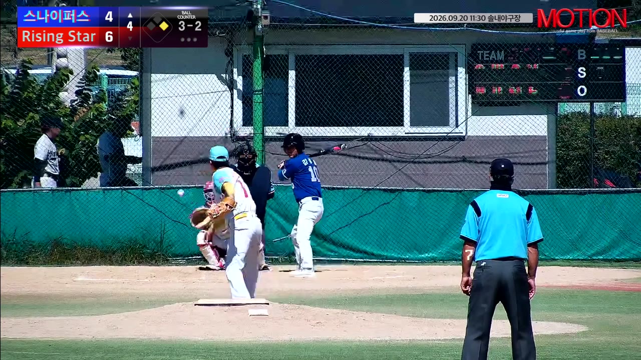 스나이퍼스 주요 플레이 모음 | vs Rising Star | 9/20 (솔내야구장)