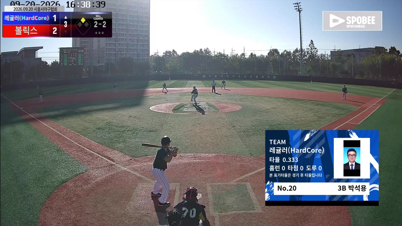 박석용(20번, 레귤러(HardCore)) 실책 클립 | vs 볼릭스 | 9/20 (소망야구장)