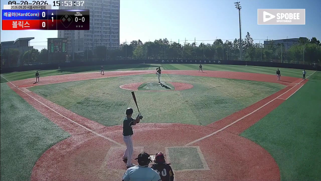 오범근(16번, 레귤러(HardCore)) 사구 클립 | vs 볼릭스 | 9/20 (소망야구장)