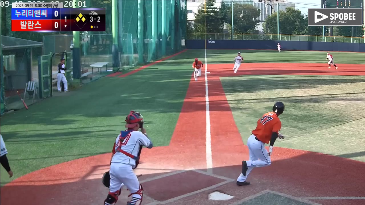 발란스, 3회 말 5득점으로 앞서며 누리티앤씨에 10-2 승리