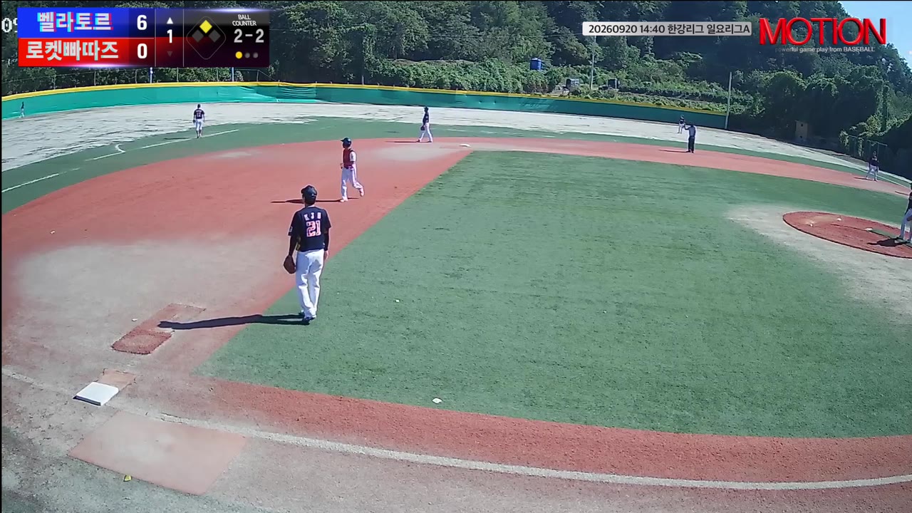 남우걸(17번, 벨라토르) 홈런 클립 | vs 로켓빠따즈 | 9/20 (고촌 야구장)