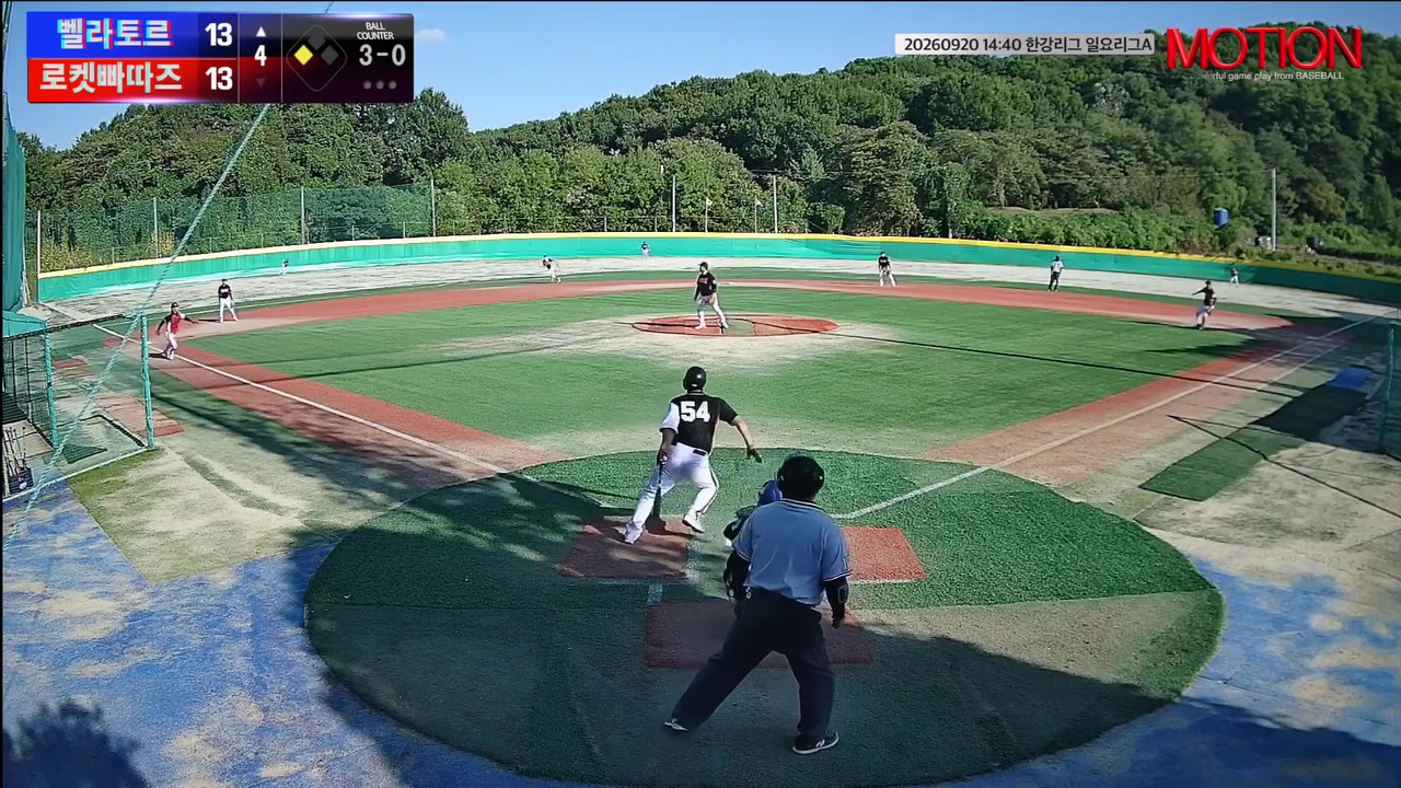 이문재(54번, 벨라토르) 1루타 클립 | vs 로켓빠따즈 | 9/20 (고촌 야구장)