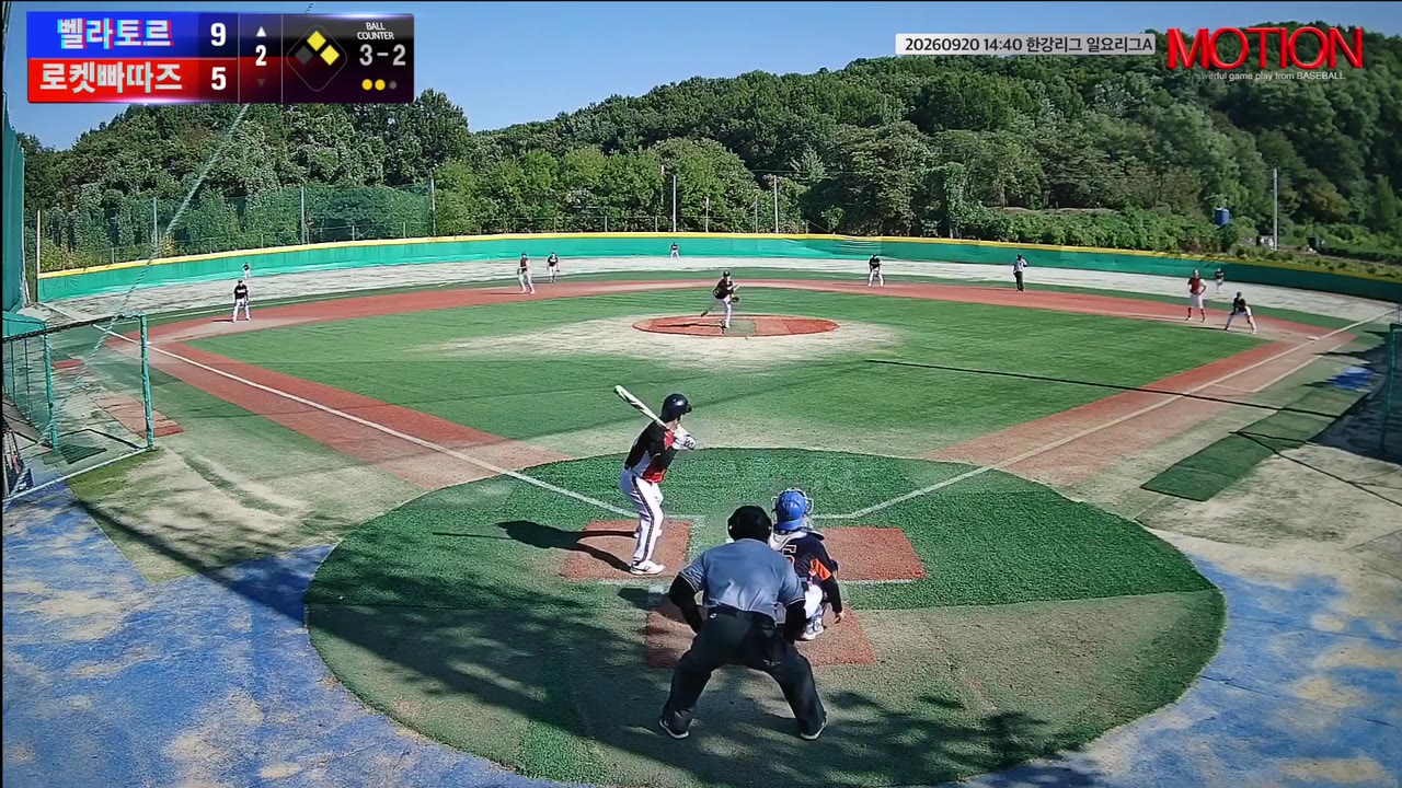 이재욱(44번, 벨라토르) 볼넷 클립 | vs 로켓빠따즈 | 9/20 (고촌 야구장)