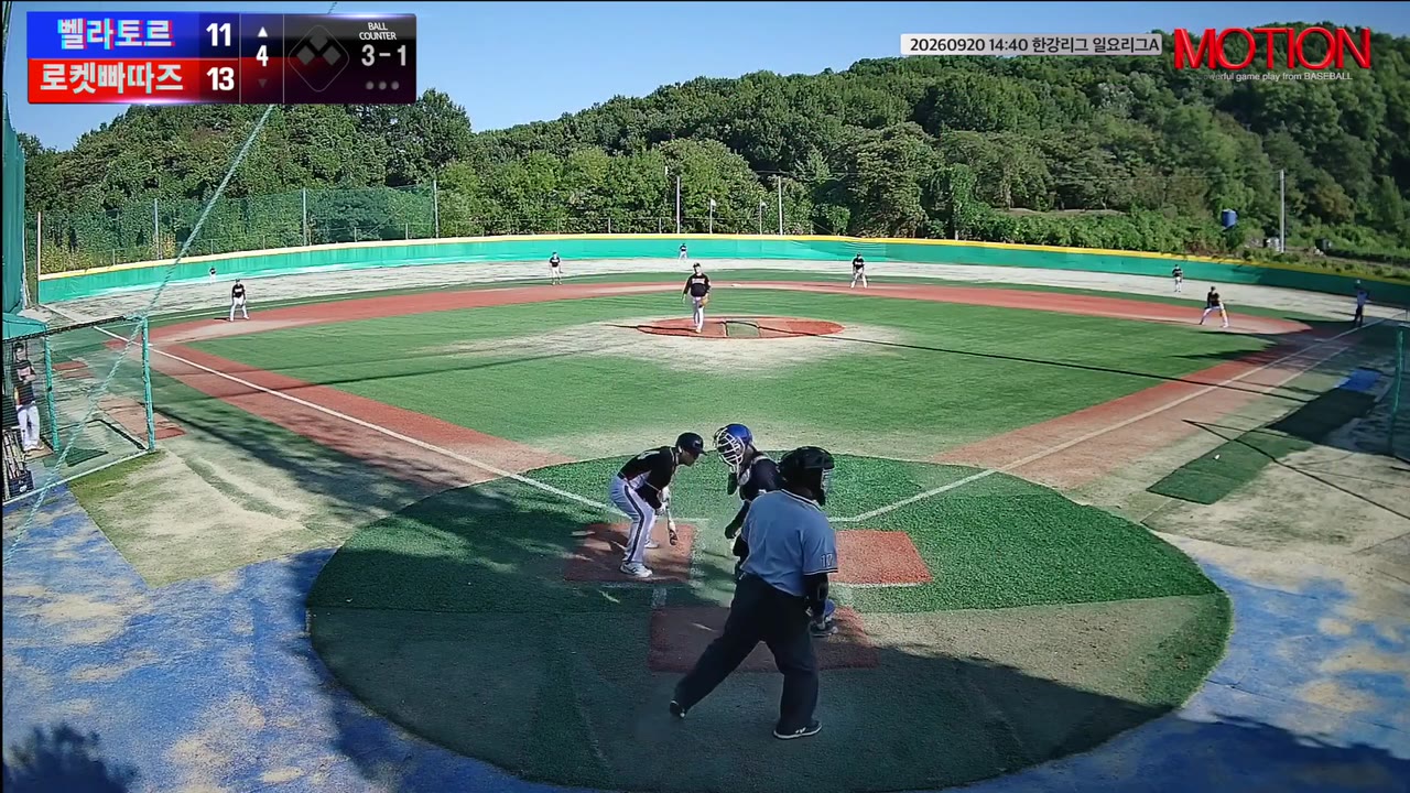 이재욱(44번, 벨라토르) 볼넷 클립 | vs 로켓빠따즈 | 9/20 (고촌 야구장)
