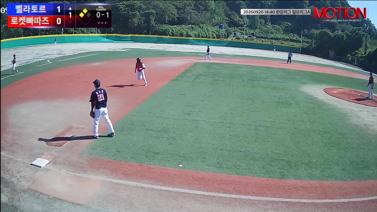유지운(22번, 벨라토르) 1루타 클립 | vs 로켓빠따즈 | 9/20 (고촌 야구장)