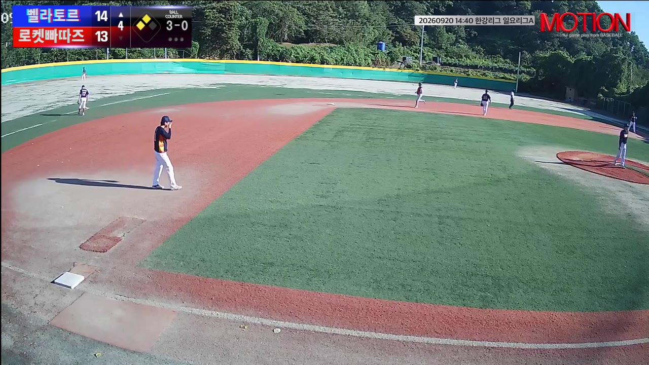 유지운(22번, 벨라토르) 홈런 클립 | vs 로켓빠따즈 | 9/20 (고촌 야구장)